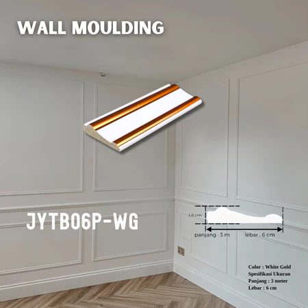 Wall Moulding PVC 6 cm