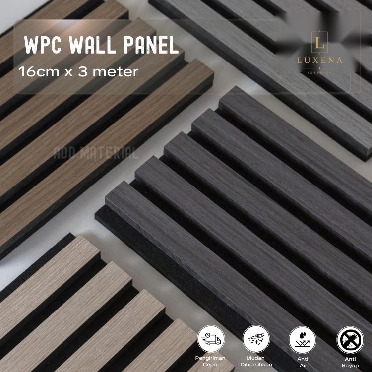 WPC Wall Panel 16 cm