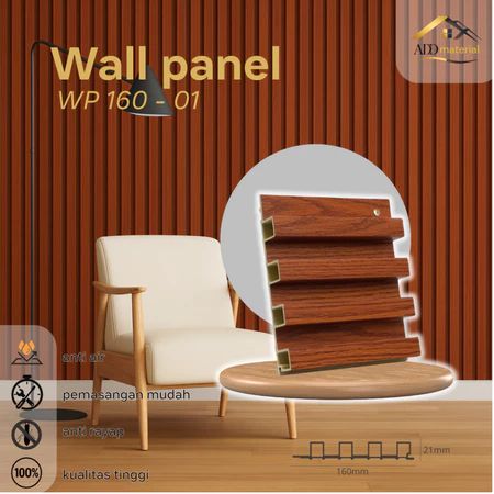WPC Wall Panel 16 cm WP 160-01