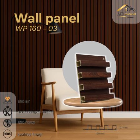 WPC Wall Panel 16 cm WP 160-03