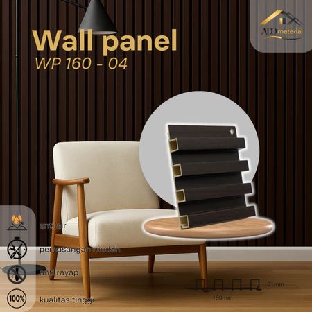 WPC Wall Panel 16 cm WP 160-04