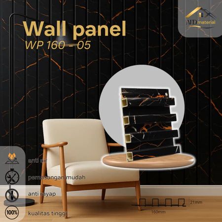 WPC Wall Panel 16 cm WP 160-05