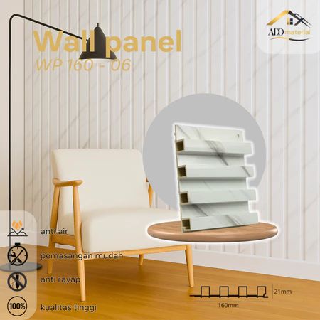 WPC Wall Panel 16 cm WP 160-06