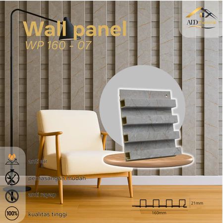 WPC Wall Panel 16 cm WP 160-07