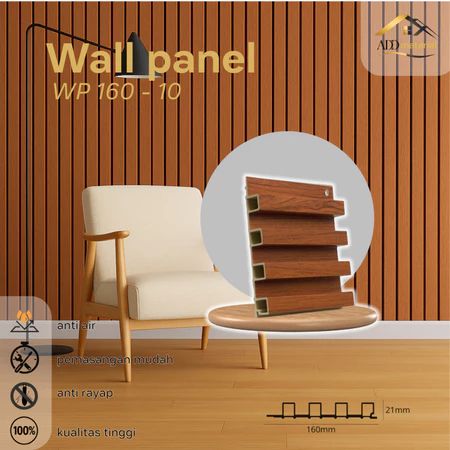 WPC Wall Panel 16 cm WP 160-10