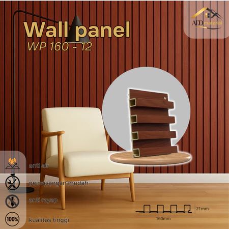 WPC Wall Panel 16 cm WP 160-12