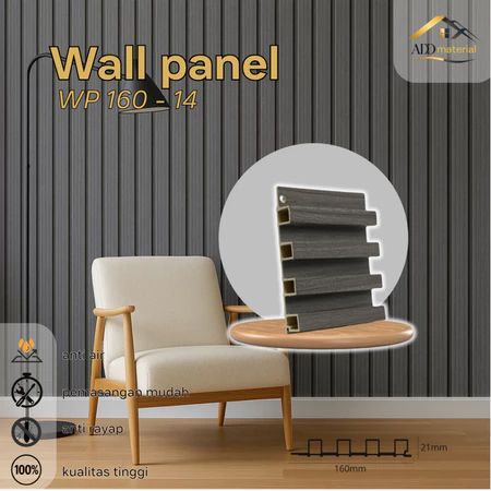 WPC Wall Panel 16 cm WP 160-14