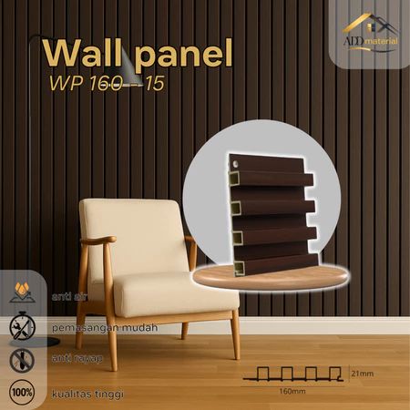 WPC Wall Panel 16 cm WP 160-15
