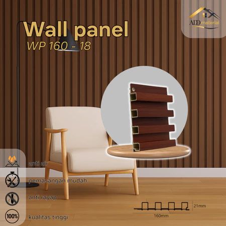 WPC Wall Panel 16 cm WP 160-18