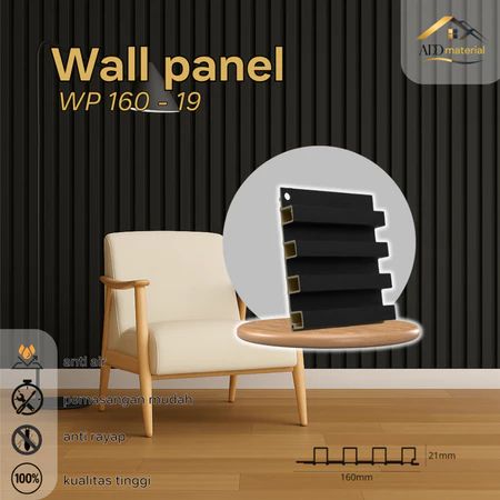 WPC Wall Panel 16 cm WP 160-19