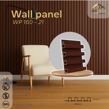 WPC Wall Panel 16 cm WP 160-21