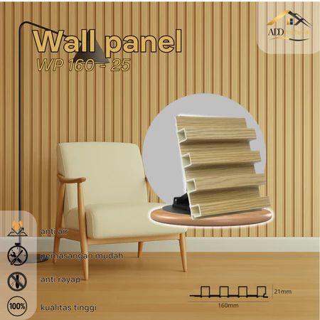 WPC Wall Panel 16 cm WP 160-25