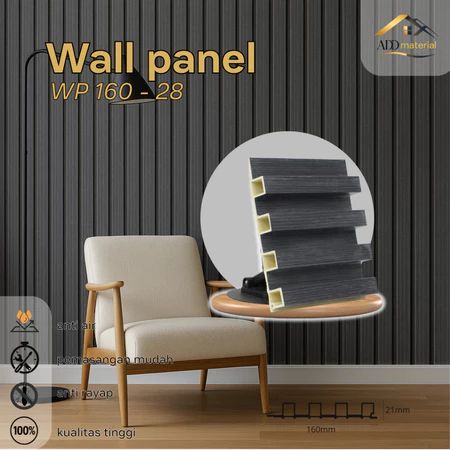 WPC Wall Panel 16 cm WP 160-28