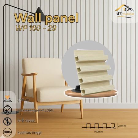 WPC Wall Panel 16 cm WP 160-29