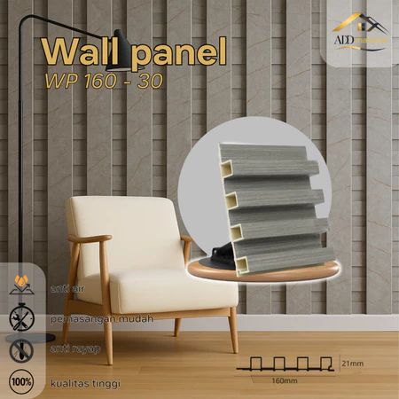 WPC Wall Panel 16 cm WP 160-30